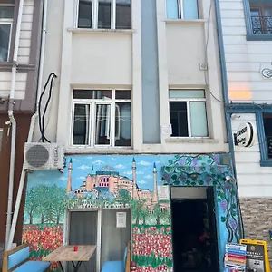 Happy Boutique *** 이스탄불